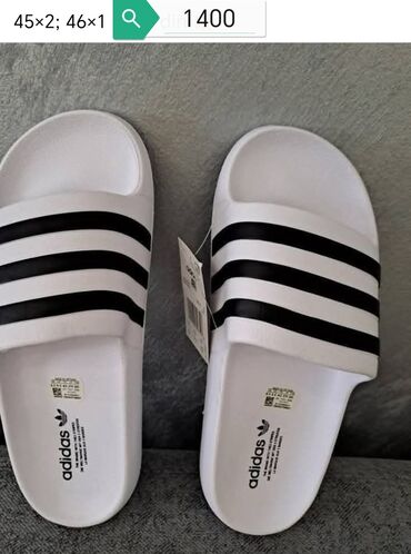 kroks papuce: Papuče, Adidas, veličina - 46 na lalafo.rs kroks papuce: Papuče, Adidas, veličina - 46