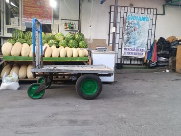 мерси большой цена бишкек: Срочно продаю тачка состояния хороший