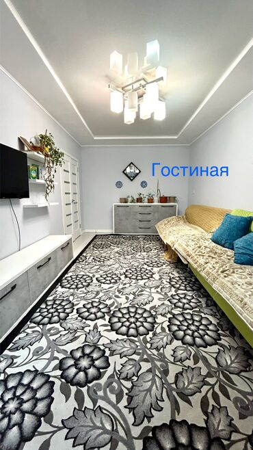 Продажа квартир: 4 комнаты, 79 м², Индивидуалка, 2 этаж, Косметический ремонт