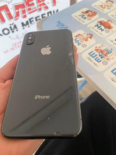 samsung а5 2017: IPhone X 256 ГБ, Space Gray Характеристики: - Модель: iPhone X — 2