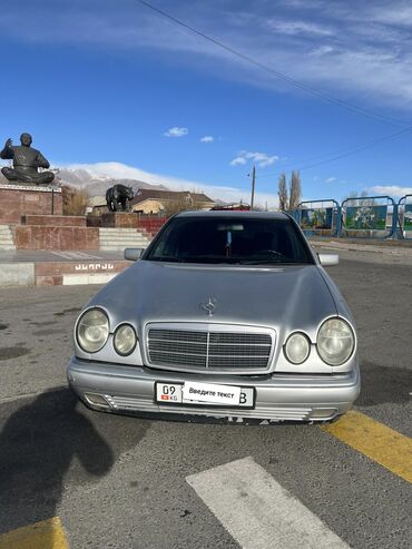 цепь для авто: Mercedes-Benz E-Class: 1997 г., 2.3 л, Механика, Бензин, Седан