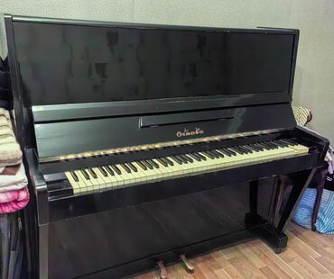 isti hovuz: Piano, Akustik, İşlənmiş, Ünvandan götürmə