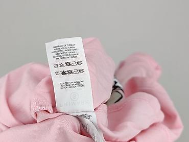 t shirty it: T-shirt damski, rozmiar S — 5