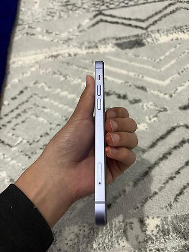 Apple iPhone: IPhone 12, Б/у, 128 ГБ, 71 % — 6