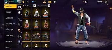 кийим: Аккаунт Free Fire MAX, профиль Aleidaa.coo. Основные данные профиля — 2