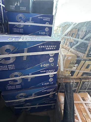 Мотозапчасти и аксессуары: Аккумулятор Новый, Самовывоз, Платная доставка — 29