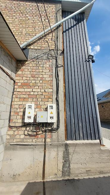 Продажа коттеджей и домов: ⚠️Срочно продаётся Хостел 📍Кудайберген 💲Готовый БИЗНЕС💲 ✔️Дом — 12