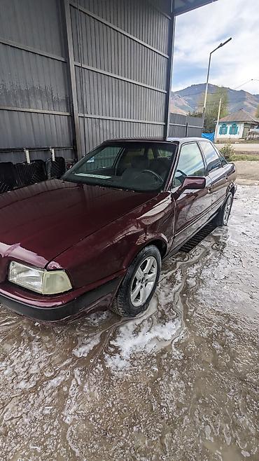 1994: Audi 100: 1994 г., Седан — 2