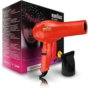 bisoni na poklon: Moćan, brz i nežan prema vašoj kosi! 💆‍♀️ RBrown BR-2288 (3000 W) je — 1