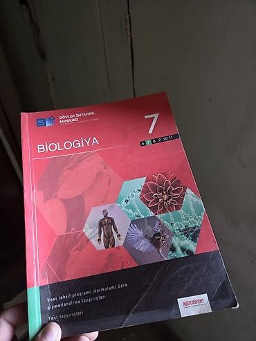 Kitablar və jurnallar: Biologiya 7-ci sinif, 2019 il — 1
