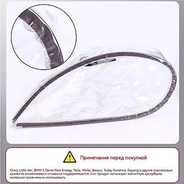 Зарядные устройства для электромобилей: Защитный чехол для зарядного устройства (пистолета) электромобиля от — 7