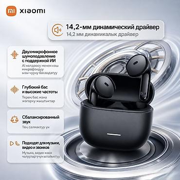 Наушники: Беспроводные наушники-вкладыши, Xiaomi, Redmi Buds, Новый — 4