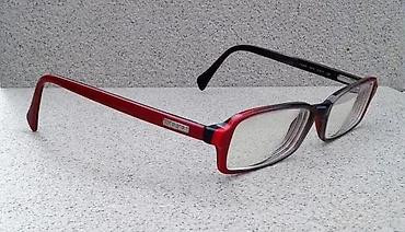 Naočare: VOGUE Designer ram Italy VO2340 1274 ORIGINAL. Made in ITALY. Vintage — 1