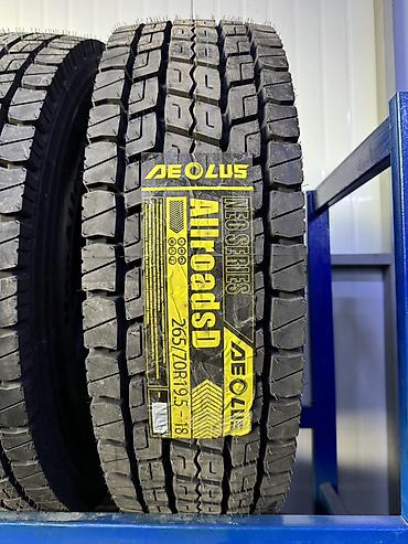 шаси: Шины 265 / 70 / R 19.5, Всесезонная, Новый, Грузовики/Автобусы, Китай, AEOLUS — 1