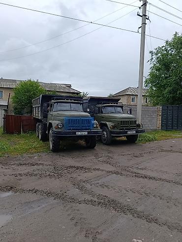 стол с регулировкой высоты бишкек: Услуги!!доставка!!ЗИЛ 130-131.ПО ЖАЙЫЛСКОМУ И ПАНФИЛОВСКОМУ РАЙОНУ — 6