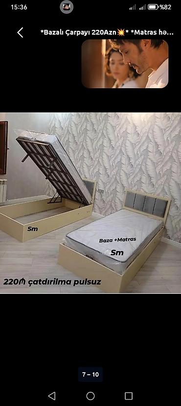 tek neferlik yataq bazali: Yeni, Təknəfərlik çarpayı, Bazalı, Matras ilə, Siyirməsiz — 2