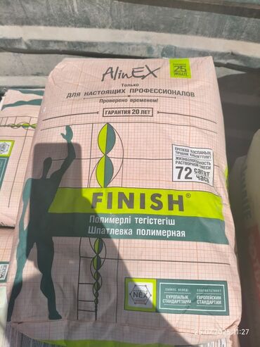 шпаклевка алинекс: Шпаклевка Alinex, Полимерная, Сухая