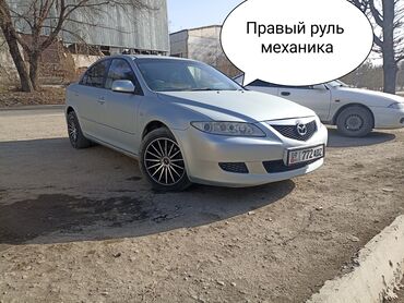 мага алмашам: Mazda 6: 2003 г., 1.8 л, Механика, Бензин, Хэтчбэк