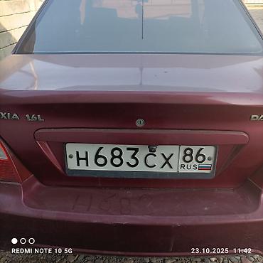Daewoo: Daewoo Nexia: 2008 г., 1.6 л, Механика, Бензин, Седан — 11
