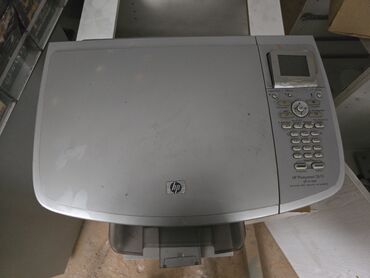 Ένας εκτυπωτής HP DeskJet 350, σχεδιασμένος για να καλύπτει τις