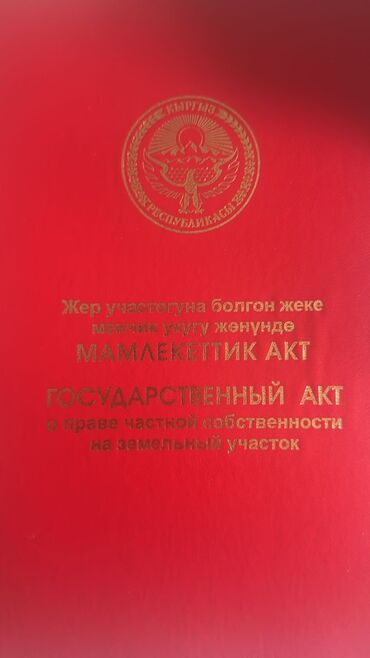 Продажа домов: Дом, 70 м², 3 комнаты, Агентство недвижимости, Старый ремонт