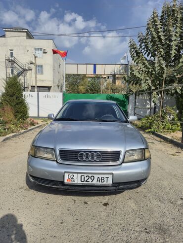двигатель на ауди с4 в бишкеке: Audi A4: 1995 г., 1.6 л, Механика, Бензин, Седан