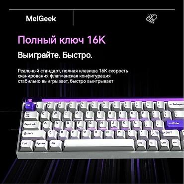montech sky two: Клавиатура, Проводное подключение, Размер: 65% — 6