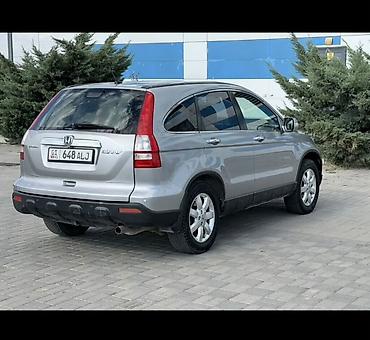 срв талас: Honda CR-V: 2008 г., 2.5 л, Автомат, Газ, Кроссовер — 4