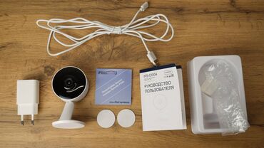 Видеонаблюдение: 📷 👁️‍🗨️Камера Видеонаблюдения WiFi iFEEL Vega IFS-CI004 фиксированная