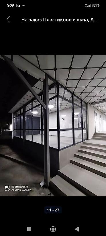 Пластиковые окна на заказ: Пластиковое окно на заказ, Тип окна: Мансардные, Панорамные, Форточка, Бесплатная установка, Без рассрочки — 25