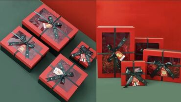 Hədiyyə bağlamaları: Hədiyyə paketi, Yeni — 6