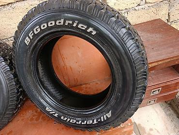 225 45 r18 nexen: Teker ustunde Razmerler yazilib iwlenmiwdi qiymetde sondur 4 teker qiw — 9