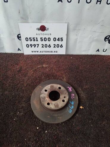 тормозные диски опель астра: Предний тормозной диск Mazda
