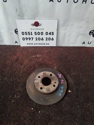 автомобиль дэу ланос: Тормозной диск Mazda Demio DW5W 1 1998 перед. (б/у)