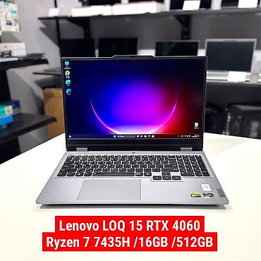 elden ring ps4: Игровой, Б/у, AMD Ryzen 7, В рассрочку — 1