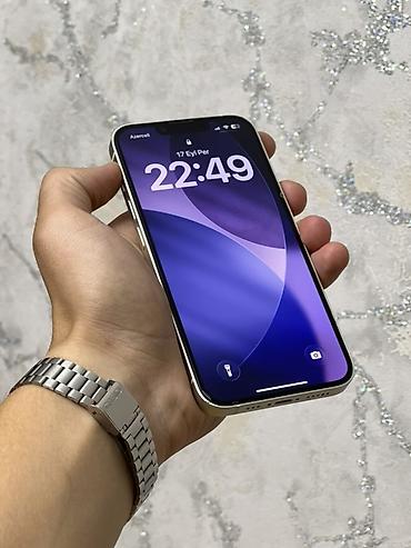 ref iphone satisi: IPhone 14, Ağ, Simsiz şarj — 5