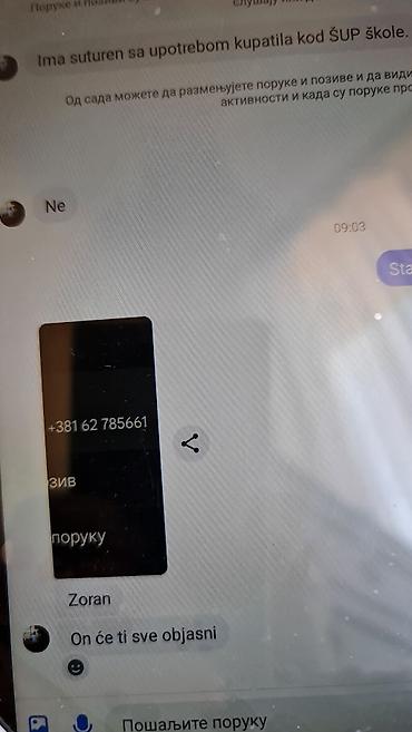tvs oled: Xiaomi 14T – 8GB RAM / 256GB skladište, HyperOS 3.0.302.0 na Androidu — 6