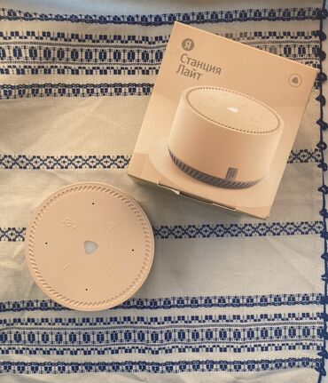 алиса колонка: Яндекс Станция Лайт с голосовым ассистентом Алиса Комплектация: -