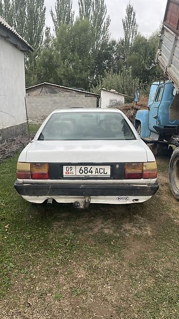 проводка коса: Audi 100: 1990 г., 2 л, Механика, Бензин, Седан — 1