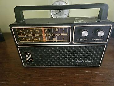 radio: Радио «Хазар-403» СССР с подарочным шильдиком ЦК КП АзССР Редкий — 1