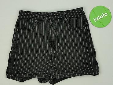 rainbow culottes: Cropp, Szorty damskie, rozmiar M — 2