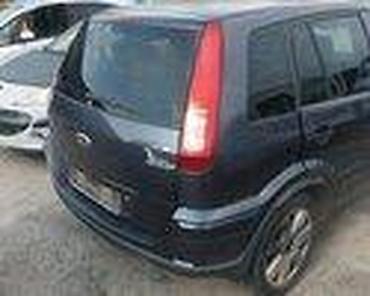 servis abs: LIMARIJA ZA SVE MODELE ZA FORD C-MAX, FIESTA, FOCUS . OD 2000. DO — 2