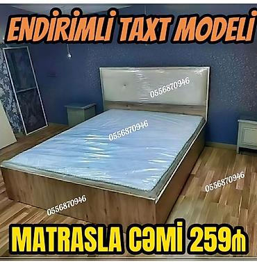 termo tek: Yeni, İkinəfərlik çarpayı, Bazasız, Matras ilə, Siyirməsiz, Rusiya — 1