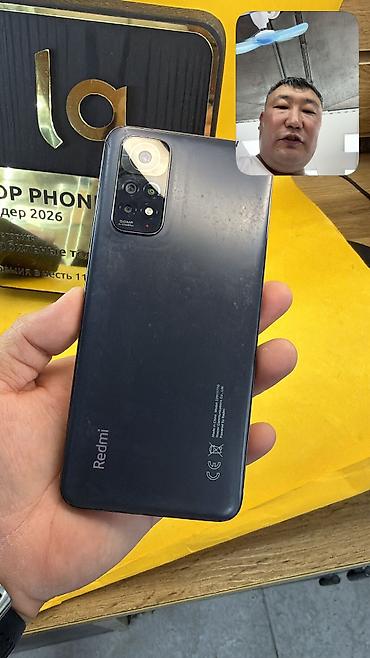 iphone x 64: Redmi, Redmi Note 11, Б/у, 128 ГБ, 2 SIM — 10