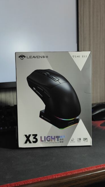 3d принтеры в бишкеке: Игровая мышь LEAVEN X3 LIGHT (Dual Mode) в наличии 2 шт - Два режима at lalafo.kg 3d принтеры в бишкеке: Игровая мышь LEAVEN X3 LIGHT (Dual Mode) в наличии 2 шт - Два режима