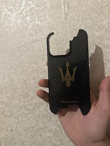 şantaj kitab pdf yukle: İphone 16 pro üçün qoruyucu kabro Matrealı karbon fiberdi 85 manata — 4