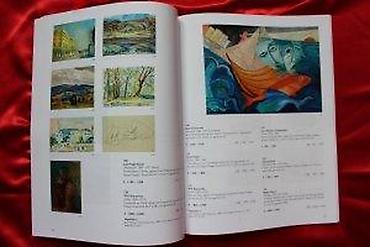 Časopisi: AUKCIONI KATALOG DOROTHEUM, KUNST DES 20. JAHRHUNDERTS,2003. | — 11