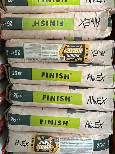 Шпаклевка Alinex, Полимерная, Сухая