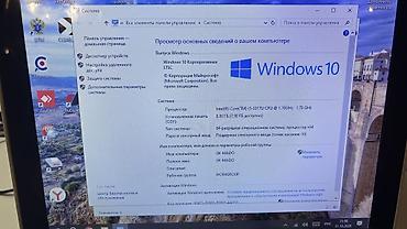 Торговое оборудование: Окончательная цена!!! POS-моноблок с двумя сенсорными дисплеями для — 5