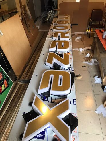 Başqa xidmətlər: Her nòv reklam sifarişleri -da lalafo.az — 12 Başqa xidmətlər: Her nòv reklam sifarişleri — 12